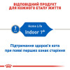 Сухий корм для котів, що живуть у приміщенні Royal Canin Indoor 7+, 1,5 кг - домашня птиця
