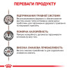 Набір корму для котів Royal Canin Gastro Intestinal Moderate Calorie 2 кг + 4 pouch - домашня птиця