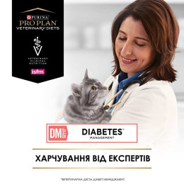 Сухий корм для котів Pro Plan Veterinary Diets DM ST/OX Diabetes Managment 1,5 кг