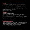 Сухий корм для котів Pro Plan Veterinary Diets DM ST/OX Diabetes Managment 1,5 кг