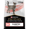 Сухий корм для котів Pro Plan Veterinary Diets DM ST/OX Diabetes Managment 1,5 кг