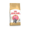 Сухий корм для кошенят Royal Canin Kitten British Shorthair 8+2 кг - домашня птиця