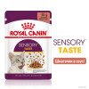 Вологий корм для котів Royal Canin Sensory Taste Gravy pouch 85 г, 3+1 шт - домашня птиця