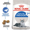 Сухий корм для котів, що живуть у приміщенні Royal Canin Indoor 7+, 1,5 кг - домашня птиця