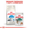 Сухий корм для котів, що живуть у приміщенні Royal Canin Indoor 7+, 1,5 кг - домашня птиця