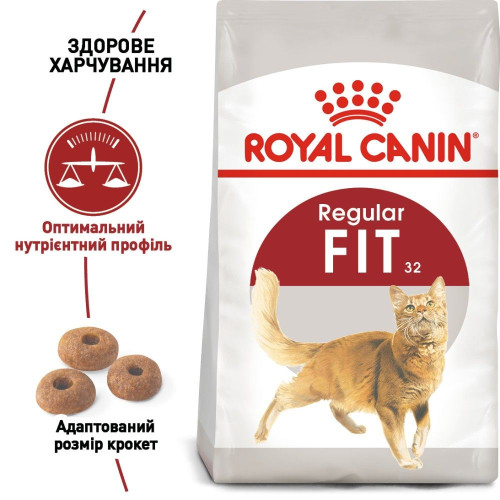 Сухий корм для котів Royal Canin Fit 32, 4 кг - домашня птиця + Catsan 5 л