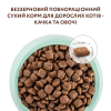 Беззерновий сухий корм для котів Optimeal 4 кг (качка та овочі)