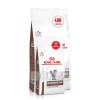 Cухий корм для котів Royal Canin Gastrointestinal Fibre Response 2 кг + 400 г - домашня птиця
