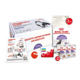 Набір корму для котів Royal Canin Sterilised 37, 2 кг + 6 pouch - домашня птиця