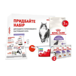 Набір корму для котів Royal Canin Sterilised 37, 2 кг + 6 pouch - домашня птиця