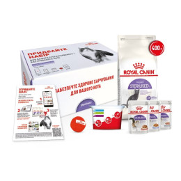 Набір корму для котів Royal Canin Sterilised 37, 400 кг + 3 pouch - домашня птиця