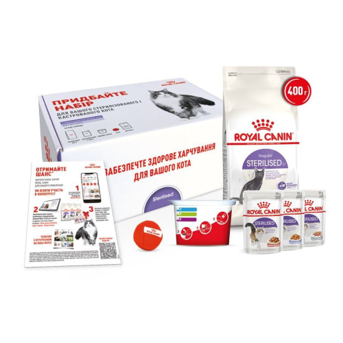 Набір корму для котів Royal Canin Sterilised 37, 400 кг + 3 pouch - домашня птиця