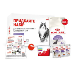 Набір корму для котів Royal Canin Sterilised 37, 400 кг + 3 pouch - домашня птиця