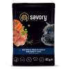 Набір корму для котів Savory Adult pouch 3+1 шт х 85 г - лосось та горошок