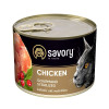Набір вологого корму для котів Savory Adult Sterilised 4 шт / 200 г - курка