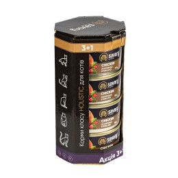 Набір вологого корму для котів Savory Adult Sterilised 4 шт / 100 г - курка