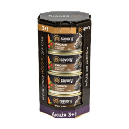 Набір вологого корму для котів Savory Adult Sterilised 4 шт / 100 г - курка