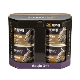 Набір вологого корму для котів Savory Adult Sterilised 4 шт / 200 г - курка