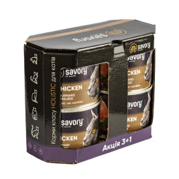 Набір вологого корму для котів Savory Adult Sterilised 4 шт / 200 г - курка