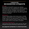 Сухий для котів Pro Plan Sterilised Adult 1+ Savoury Duo 1,5 кг - качка та печінка