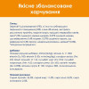 Сухий корм CAT CHOW Adult для дорослих котів із качкою 15 кг (качка)