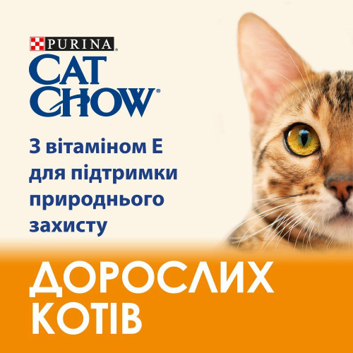 Сухий корм CAT CHOW Adult для дорослих котів із качкою 15 кг (качка)