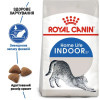 Сухий корм для котів Royal Canin Indoor 27, 2 кг + 400 г - домашня птиця