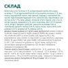 Сухий корм для дорослих котів Optimeal Adult Cat High in Veal 1,5 кг (телятина)