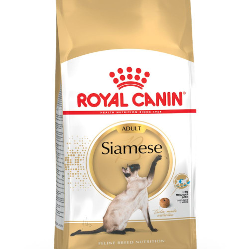 Сухий корм для котів Royal Canin Siamese Adult 400 г - домашня птиця