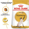 Сухий корм для котів Royal Canin Siamese Adult 400 г - домашня птиця