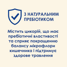 Сухий корм для дорослих котів Cat Chow 1,5 кг (качка)