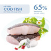 Сухий корм для дорослих котів Optimeal Adult Cat Cod Fish 1,5 кг