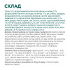 Сухий корм для дорослих котів Optimeal Adult Cat Cod Fish 1,5 кг