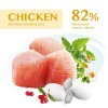 Сухий корм для дорослих котів Optimeal Adult Cat Chicken 200 г + 100 г у подарунок