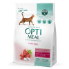 Сухий корм для дорослих котів Optimeal Adult Cat High in Veal 200 г +100 г у подарунок