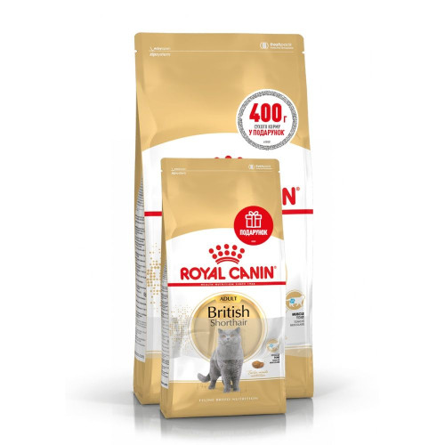 Сухий корм для котів Royal Canin British Shorthair Adult 2 кг + 400 г - домашня птиця