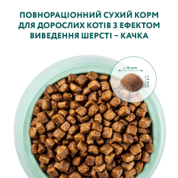 Сухий корм для дорослих котів з ефектом виведення шерсті Optimeal 10 кг (качка)