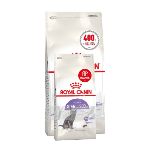Сухий корм для котів Royal Canin Sterilised 37, 2 кг + 400 г - домашня птиця