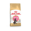 Сухий корм для кошенят породи мейн-кун Royal Canin Kitten Maine Coon 400 г (домашня птиця)
