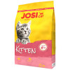 Сухий корм для кошенят Josera JosiCat Kitten 10 кг