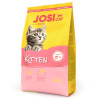Сухий корм для кошенят Josera JosiCat Kitten 650 г - домашня птиця