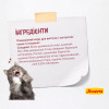 Сухой корм для котят Josera Kitten 10 кг - домашняя птица