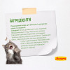 Сухий корм для кошенят Josera Kitten grainfree 4,25 кг (лосось)