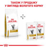 Сухий корм для котів, для підтримки сечовивідної системи Royal Canin Urinary S/O 3,5 кг (домашня птиця)