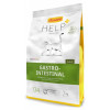 Сухий корм для котів Josera Help Gastrointestinal 2 кг