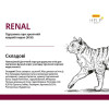 Сухий корм для котів Josera Help Renal 400 г