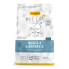 Сухий корм для котів Josera Help Weight & Diabetic 400 г