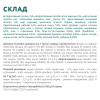 Сухий корм для котів Optimeal Adult Cat Sterilised 10 кг - лосось