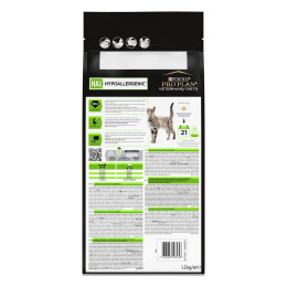 Сухий корм для котів, при харчовій алергії Pro Plan Veterinary Diets HA Hypoallergenic 1,3 кг