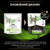 Сухий корм для котів, при харчовій алергії Pro Plan Veterinary Diets HA Hypoallergenic 325 г